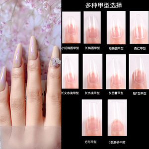 TSZS-suministros para <span class=keywords><strong>uñas</strong></span>, 240 unidades/caja, puntas de Gel <span class=keywords><strong>Gelly</strong></span> ovaladas, para ataúd de almendra, extensiones de <span class=keywords><strong>uñas</strong></span> de Gel suave, cobertura completa, puntas de <span class=keywords><strong>uñas</strong></span> sin traza - Product Image 5