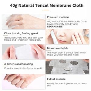 Mascarilla Facial Hidratante de Frutas de Marca Privada KORMESIC, Cuidado de la Piel, Reparación Facial para Piel Seca, Mascarilla Facial Nutritiva al por Mayor - Product Image 4