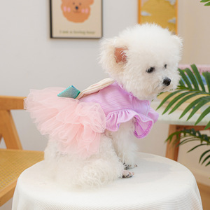 Gonna soffice <span class=keywords><strong>per</strong></span> animali domestici primavera estate in rete graziose orecchie di coniglio gilet gilet colorato gonna di coniglio vestiti <span class=keywords><strong>per</strong></span> cuccioli di cani di piccola taglia vestiti - Product Image 2