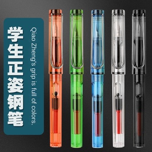 <span class=keywords><strong>Pluma</strong></span> Estilográfica de Plástico de Alta Calidad con Logotipo Personalizado para Estudiantes, Varios Colores, Punta de Acero Inoxidable, Venta al Por Mayor - Product Image 1
