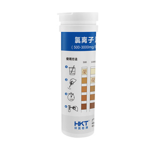 Huankai <b>Chloride</b> Ion Test Strips 500-3000mg/L For Water Quality Testing - Product Image 2