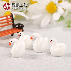 Figurine en résine Dp Swan, décoration de jardin miniature, ornement de table, cadeau artisanal - Product Image 1