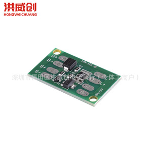 Controlador de Carga Solar Hongweichuang HW-150 6.3V-50V, Módulo de Interruptor para Alumbrado Público - Product Image 3