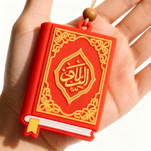 Slam <span class=keywords><strong>Allah</strong></span> musulmans pendentif personnalisé voiture pendentif PVC suspendu rétroviseur décoration accessoires Culture intérieur cadeaux - Product Image 2