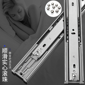 Stainless Steel Soft Close Silent <b>Drawer</b> <b>Slide</b> Full Extension Ball Bearing For Furniture Wardrobe - Product Image 1