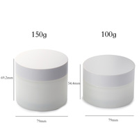 Flacon de crème personnalisé en verre givré semi-transparent avec bouchon coloré macaron pour l'emballage des soins de la peau