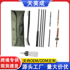 Kit de Limpieza de Armas Verde con Cepillo de Alambre de Cobre y Mango de Acero Inoxidable GK13, Herramienta de Mantenimiento para Exteriores - Product Image 5