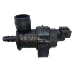 Válvula Solenoide del Canister de Carbón Hyundai Elantra 13105950 8653908 13110331 Válvula de Control de Gas de Plástico - Product Image 3