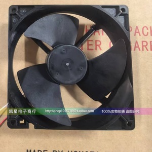 พัดลม ZL BLDC26-4PW DC12V 0.08A 1500RPM สำหรับงานระบายความร้อน - Product Image 5