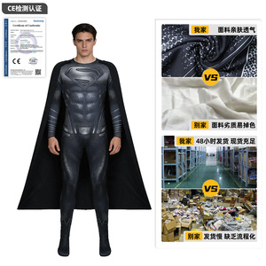 Costume de cosplay Superman noir, combinaison Justice League Henry avec cape imprimée, pour performance transfrontalière, taille adulte - Product Image 1
