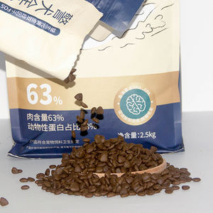 Nourriture pour chiens de toutes races en vrac - Marque privée Boost d'énergie Poulet pour chiens actifs - Product Image 2