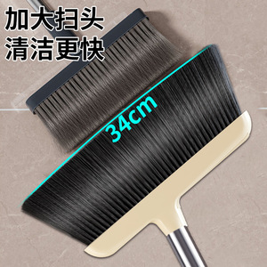 Ensemble balai et pelle en PP PET, couleur kaki améliorée, pour le nettoyage domestique - Product Image 4