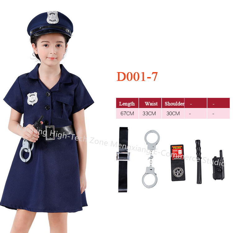 D001-7