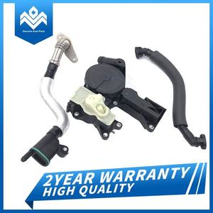 06H103495 Vente chaude Pièces moteur Ensemble de soupape PCV Séparateur d'huile pour VW - Product Image 2