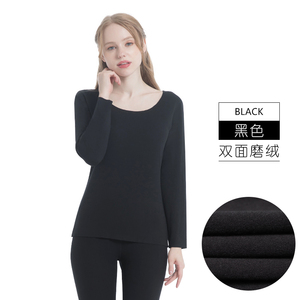 Nouvel <span class=keywords><strong>ensemble</strong></span> de <span class=keywords><strong>sous</strong></span>-vêtements thermiques respirants et écologiques pour femmes, col rond, bas longs doux, 30*21*3cm - Product Image 4