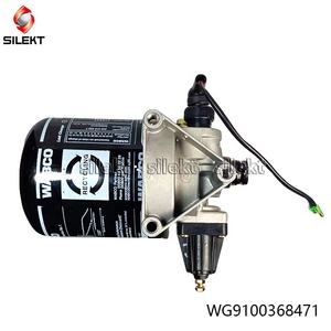 Gruppo essiccatore muslimwater serbatoio di essiccazione dell'aria weichai <span class=keywords><strong>euro</strong></span> III elemento del filtro del carburante filtro idraulico diesel WD615 WP10 WP12 - Product Image 5