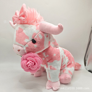 Peluche de vaca rosa, regalo de San Valentín para adolescentes, animal de peluche suave de 30 cm con rosa y lazo - Product Image 5