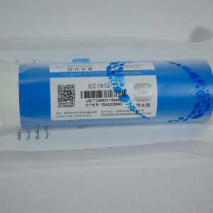 Membrana de ósmosis inversa Vontron Ro Ec1812 75G, cartucho de filtro de agua para purificador de agua potable doméstico - Product Image 1