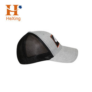 squette de baseball chapeau avec faible moq profil bas flexfit sport casquette de camionneur avec tissé personnalisé chemin logo - Product Image 3