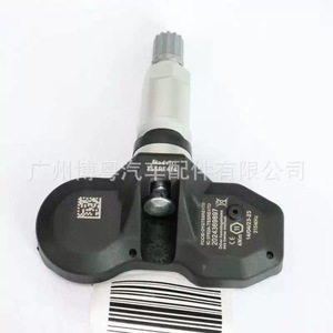 Capteur TPMS 95836166100 externe 433 MHz pour système de surveillance de la pression des pneus - Product Image 2