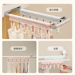 Travel Folding Fabric <b>Hanger</b> With Clips For Socks And Underwear <b>Storage</b> Home Use Rectangle Shape Non Woven Fabric Hook Type - Product Image 3