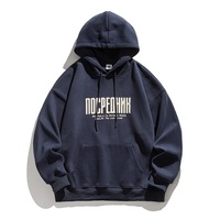 Sudadera con Capucha y Pantalones Deportivos para Hombre, 100% Algodón, 1.1 kg, Diseño de Telaraña, Transpirable, Otoño, Envío desde Almacén en EE. UU. 555