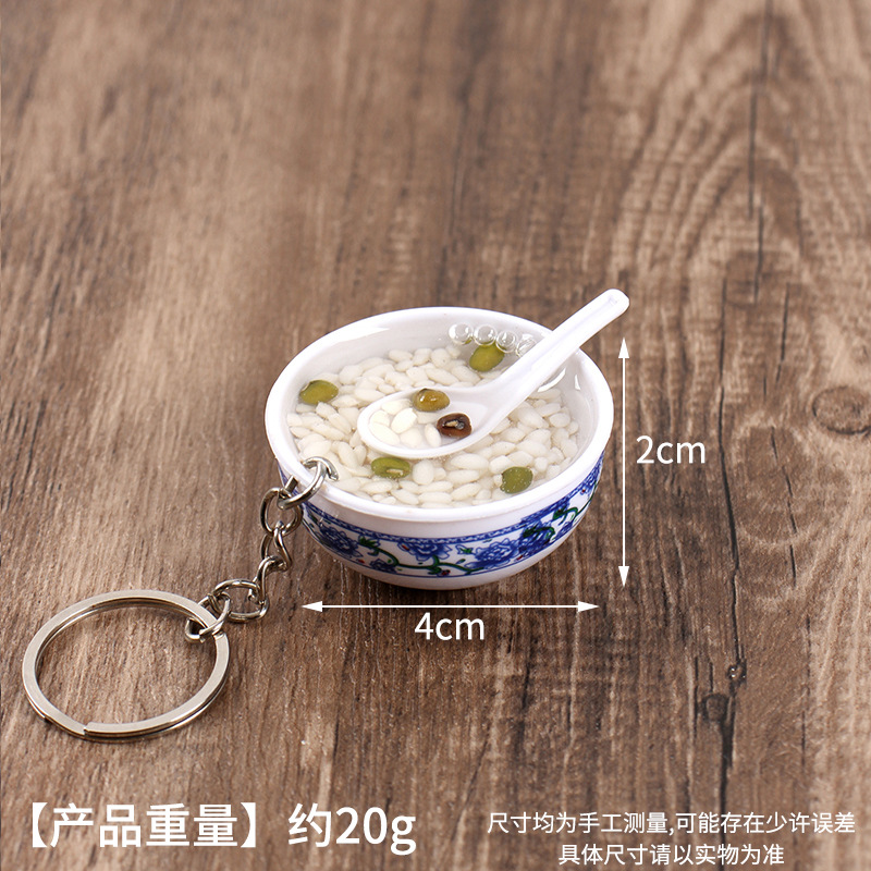 11 gachas de frijol mungo-4cm