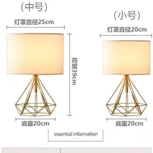 Lámpara de Mesa Moderna Minimalista de Estilo Nórdico, Control de Interruptor, Luz Blanca Cálida Regulable, Creativa, para Hotel, Mesita de Noche, Sala de Estar - Product Image 4
