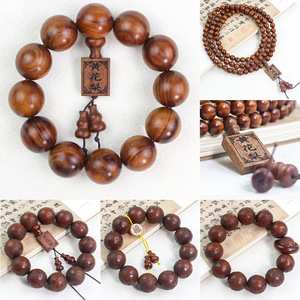 Indonesian Rosewood <b>Bracelet</b> 20mm Carved Bodhisattva Guan Gong Buddhist Beads Wooden Collectible Chinese Antique Style Jewelry - Product Image 5