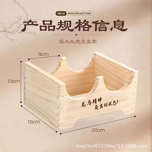 Soporte de madera para moxibustión transfronterizo, estante de moxibustión para el hogar, base para varillas de moxa gruesas, base de moxibustión tipo cañón, vertical de madera maciza - Product Image 1