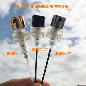 Cabezal pulverizador de aluminio anodizado de 15 dientes con bayoneta para botella de perfume, envase cosmético, fácil de usar, personalizable, forma redonda - Product Image 3