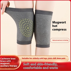 Auto-riscaldamento Wormwood Cashmere ginocchiera antiscivolo Fitness attrezzatura di sicurezza per uomini donne aria condizionata camera caldo artefatto - Product Image 5