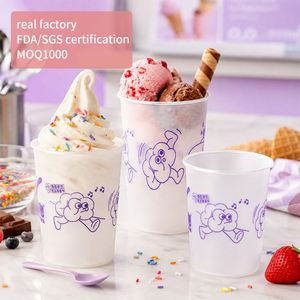 แก้วพลาสติก PP สำหรับกาแฟสกัดเย็น ขนาดปาก 90 มม. ทนความร้อน พิมพ์ลายได้ตามต้องการ แบบใช้แล้วทิ้ง - Product Image 1