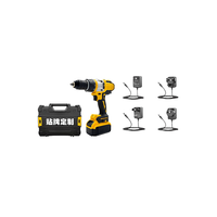 Perceuse-visseuse sans fil 18V pour usage domestique, double vitesse, couple réglable, multifonction, moteur sans balais, 13 mm