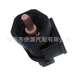 Hyundai Vehicle Speed <b>Sensor</b> 96420-4A600 <b>for</b> Replace Repair <b>Car</b> Auto <b>Sensor</b> - Product Image 2