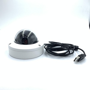Cámara Domo USB de metal Vison nocturna impermeable a todo color de baja iluminación 0.01Lux 2.0MP con lente de placa de 2,1mm, obturador enrollable - Product Image 2