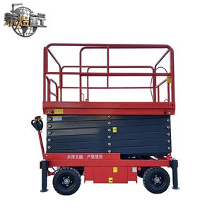 Piattaforma di Lavoro Aerea Idraulica Pieghevole Elettrica in Acciaio Rong Yu GTJZ-6 Certificata CE con Sollevamento a Forbice e Rimorchio per Sollevamento Persone - Product Image 1