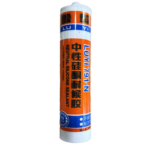 Sản xuất chuyên nghiệp bên ngoài <span class=keywords><strong>Epoxy</strong></span> kính dính không độc hại keo thủy tinh - Product Image 2