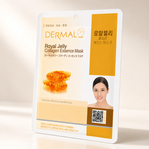 เดอร์มอล รอยัล เจลลี่ คอลลาเจน เอสเซนส์ มาส์ก 23 กรัม แผ่นมาส์กหน้า - Product Image 2