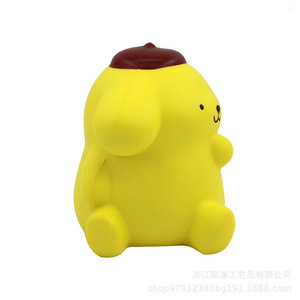 Pu Dog Shape Fidget Toy Slow <b>Rebound</b> Desk Decoration Gift For Kids 2 To 4 Years Unisex - Product Image 1