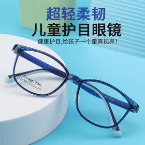 Montures de lunettes rectangulaires transparentes pour adolescents, verres en résine, monture complète, origine Danyang, référence 25609 - Product Image 4