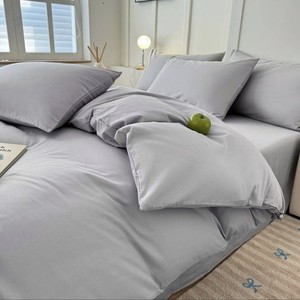 Moyu Washed Cotton Four-Piece <b>Set</b> 230x245cm Soft Breathable Duvet Cover <b>Bedding</b> <b>Set</b> For Four Seasons - Product Image 1
