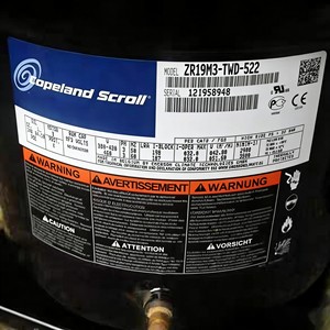คอมเพรสเซอร์โคปแลนด์สโครล ZR19M3-TWD-522 12 V สำหรับเปลี่ยนซ่อม - Product Image 2