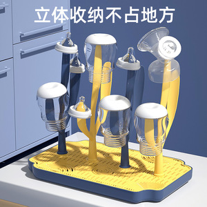Baby Guard Town Baby Bottle <b>Drying</b> <b>Rack</b> Y-Shaped PP Material Portable Multi-Functional With Drainage Design For Baby Feeding - Product Image 3