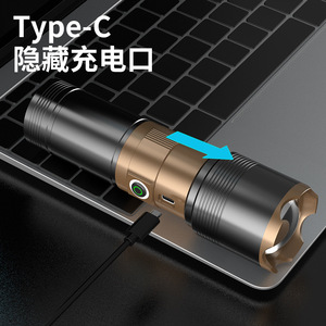 Aluminum Alloy Flashlight Rechargeable Battery Led Light Outdoor Use With <b>Dimmer</b> Function Portable Design - Product Image 2