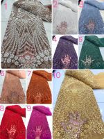 Tissu en dentelle tricoté de poids moyen avec perles en relief, polyester/coton, 10 couleurs en stock, pour robe de mariée africaine de luxe ou de soirée