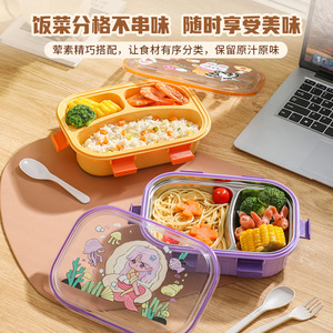 Cute Cartoon <b>Lunch</b> <b>Box</b> 201 Stainless Steel Rectangle With Lid Food Preservation Bento <b>Box</b> Student Cafeteria Packaging - Product Image 4