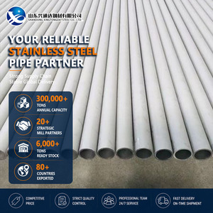 Tubería de Acero Inoxidable 316L 321 con Certificación ISO, Acabado Espejo 8K, 219.1mm, ASTM A269, con Excelente Soldabilidad - Product Image 1