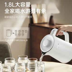 Hervidor eléctrico AUX de 1.8L de acero inoxidable para uso doméstico y en dormitorios - Product Image 2