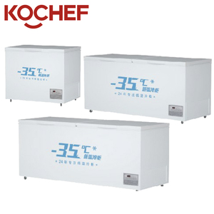 Commercial Horizontal -35 ℃   <span class=keywords><strong>Congélateur</strong></span> coffre à ouverture par le haut pour supermarché, stockage frigorifique, conservation des fruits de mer et de la viande - Product Image 1